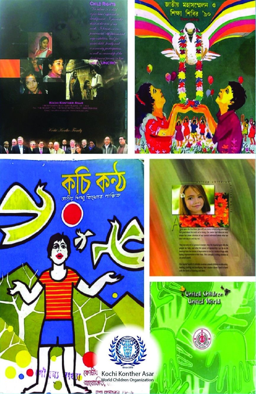 Six covers of Kochi Konther Asar publications reproduced together